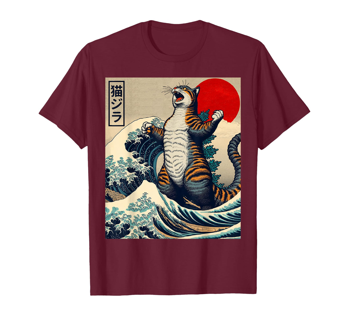 Catzilla Cat Japanese Art Funny Cat Gifts For Men Women Kids T-Shirt