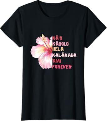 Hawaiian Shirt for Women Hula Dancer Hula Steps Hibiscus T-Shirt