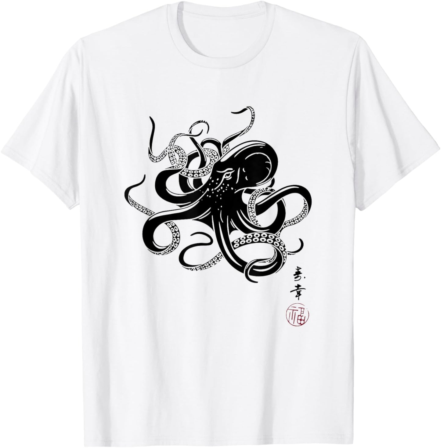 Octopus Japanese T-Shirt