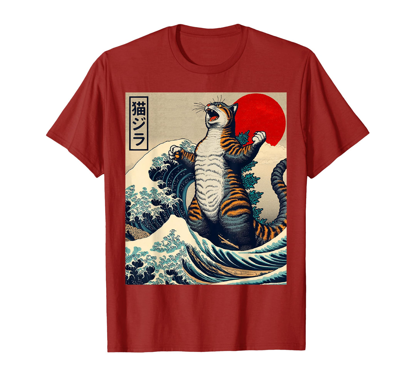Catzilla Cat Japanese Art Funny Cat Gifts For Men Women Kids T-Shirt