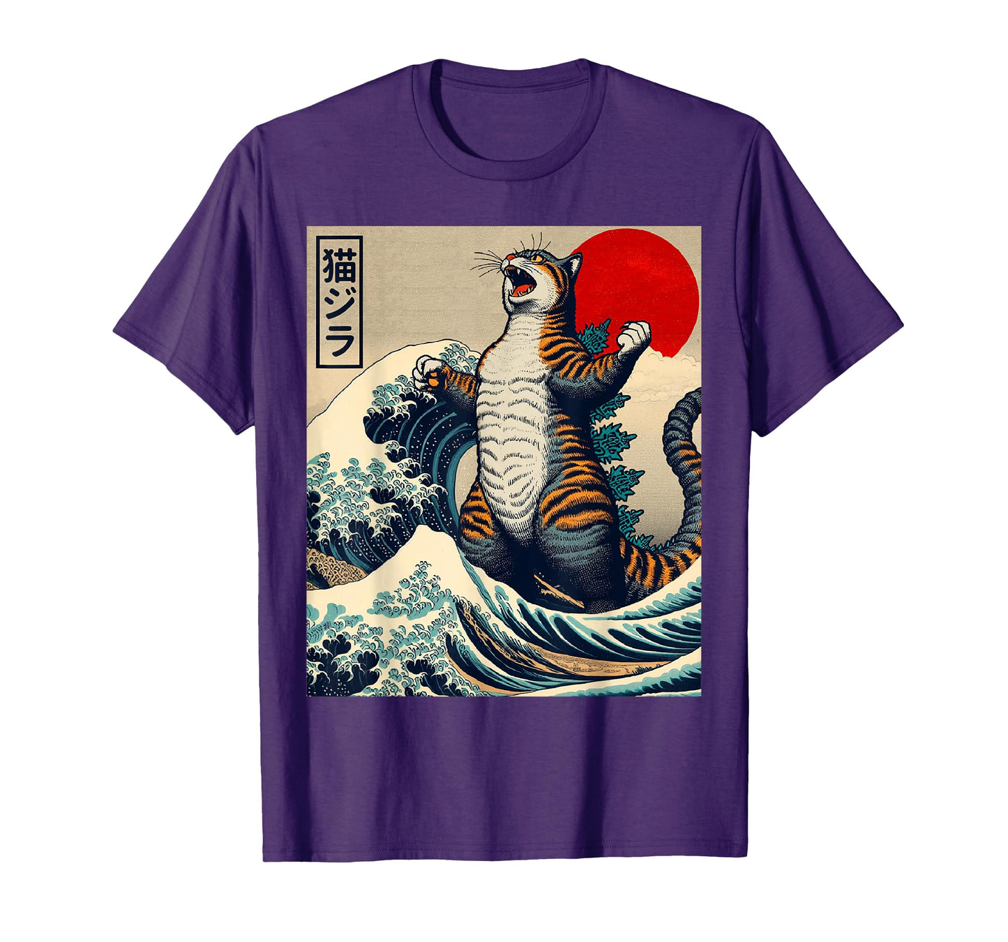 Catzilla Cat Japanese Art Funny Cat Gifts For Men Women Kids T-Shirt