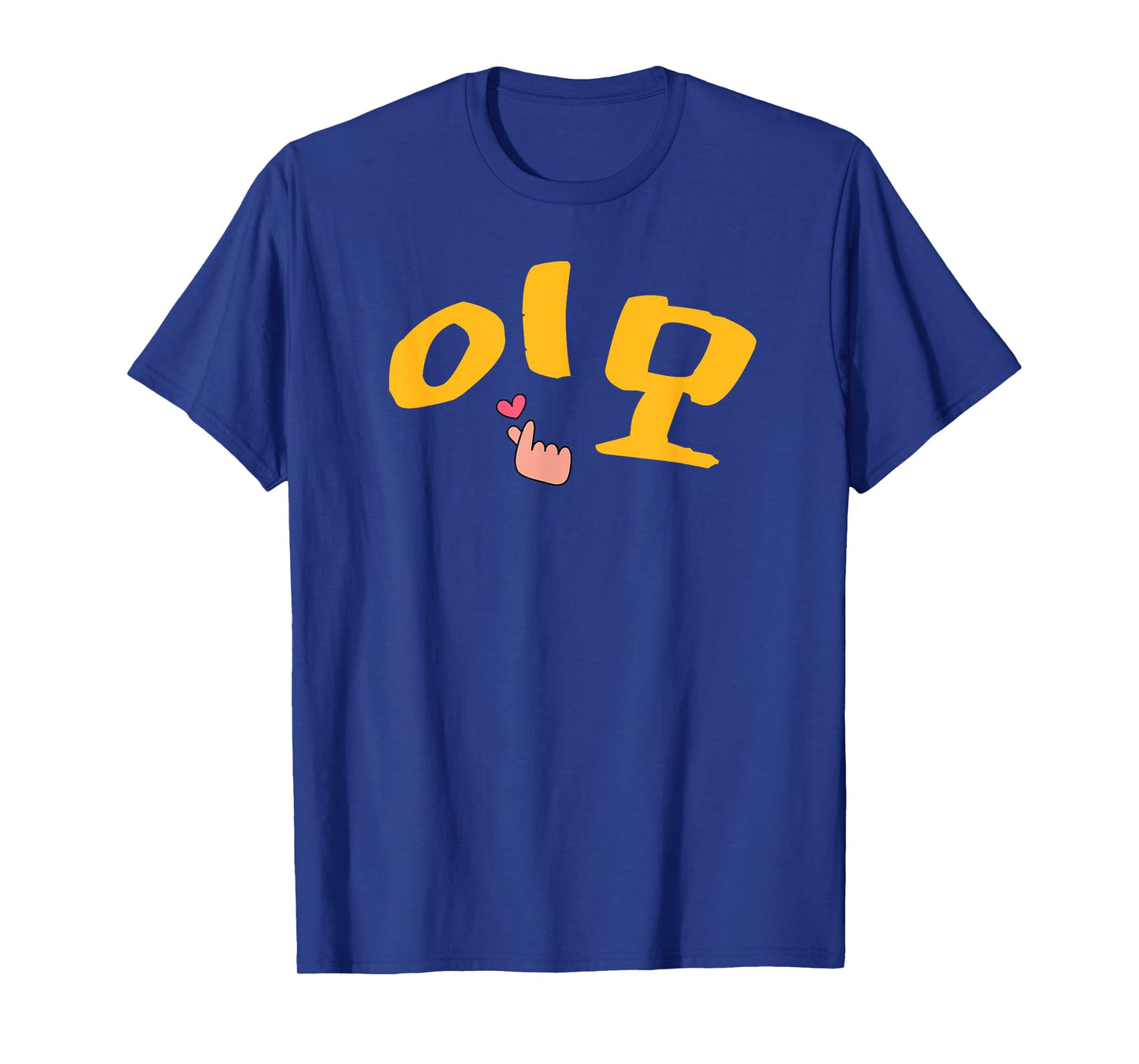 Korean Auntie Imo Korea Hangul Aunt Mom's Sister Korean T-Shirt