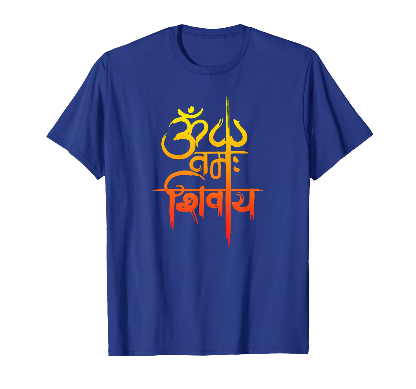 Hindu God Shiva, Mahadev, Shiv, Shankar, Adiyogi,Bholenath T-Shirt