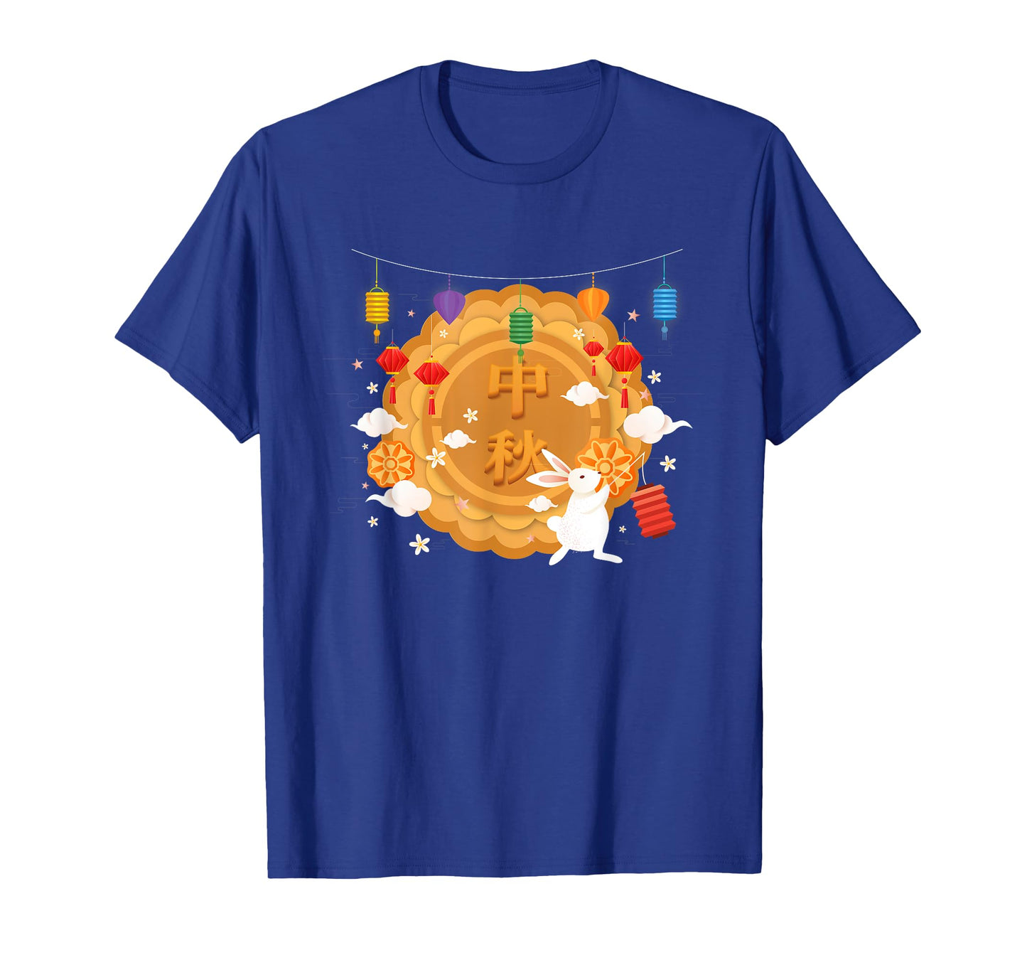 Mooncake Rabbits Chinese Mid-Autumn Festival Kids Toddlers T-Shirt