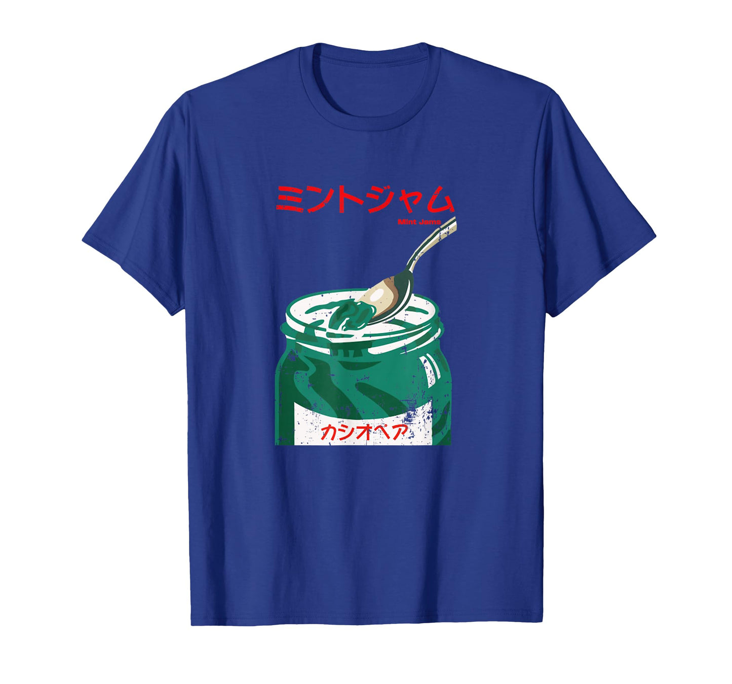 Vintage Casiopea Jazz Funny Japanese Design Retro Music T-Shirt
