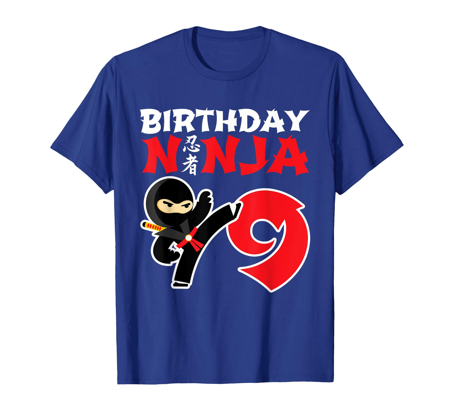 Birthday Ninja - 9 Year Old Ninja Party - Birthday Ninja 9 T-Shirt