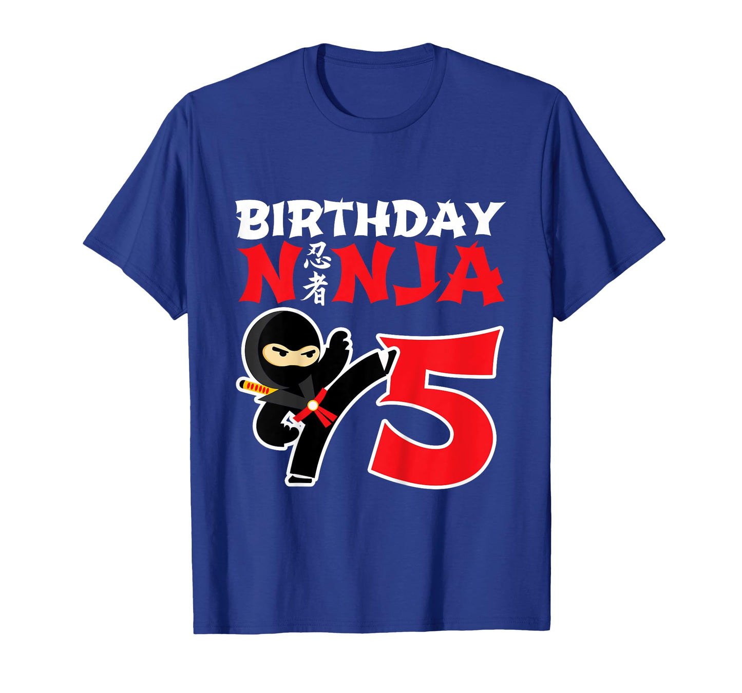 Birthday Ninja - 5 Year Old Ninja Party - Birthday Ninja 5 T-Shirt
