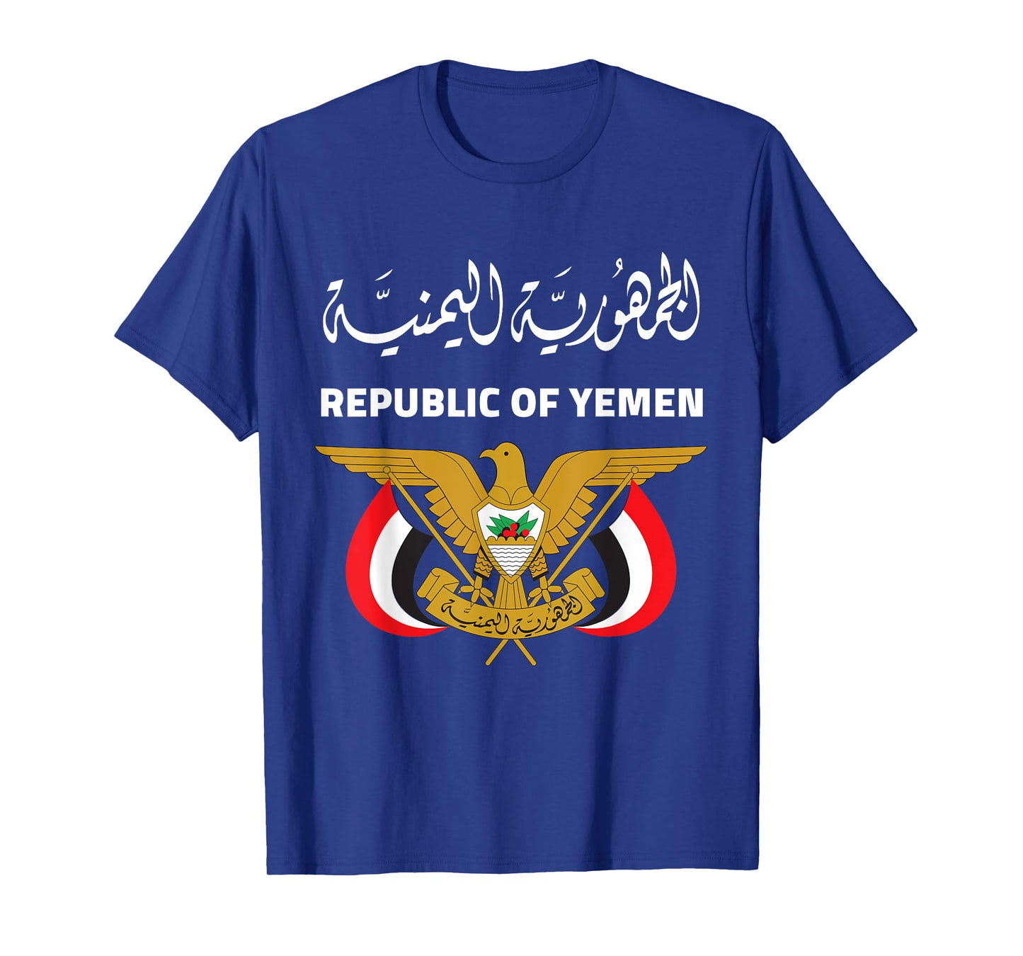 Republic Of Yemen pride Flag T-Shirt