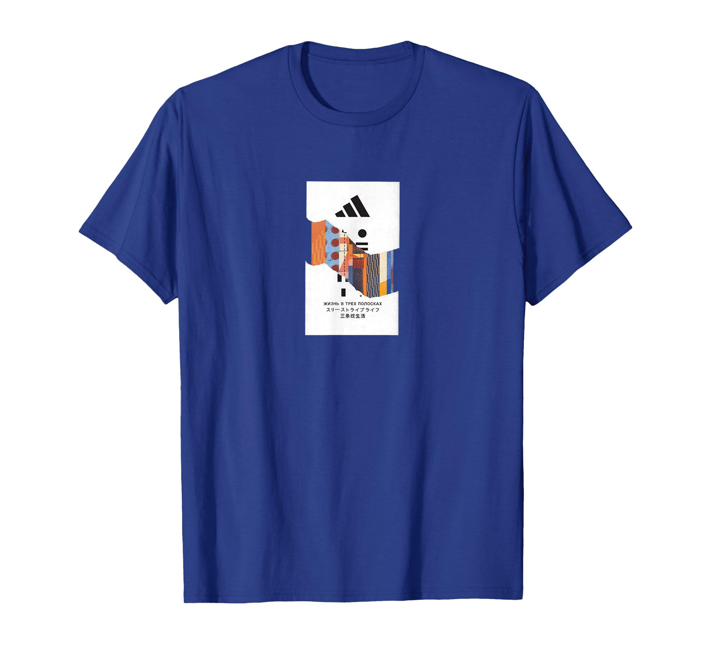adidas Badge of Sport Global Tear Graphic T-Shirt