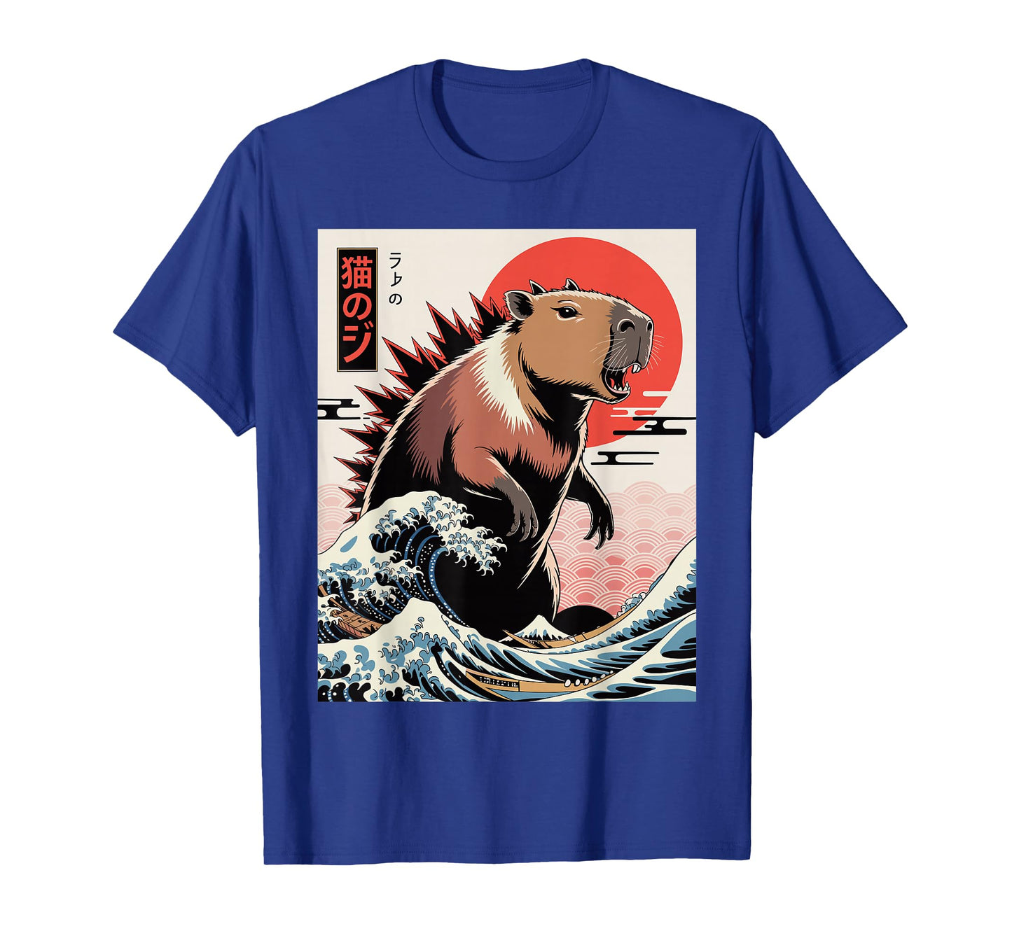 Capybara Great Wave Capyzilla Japanese Art T-Shirt