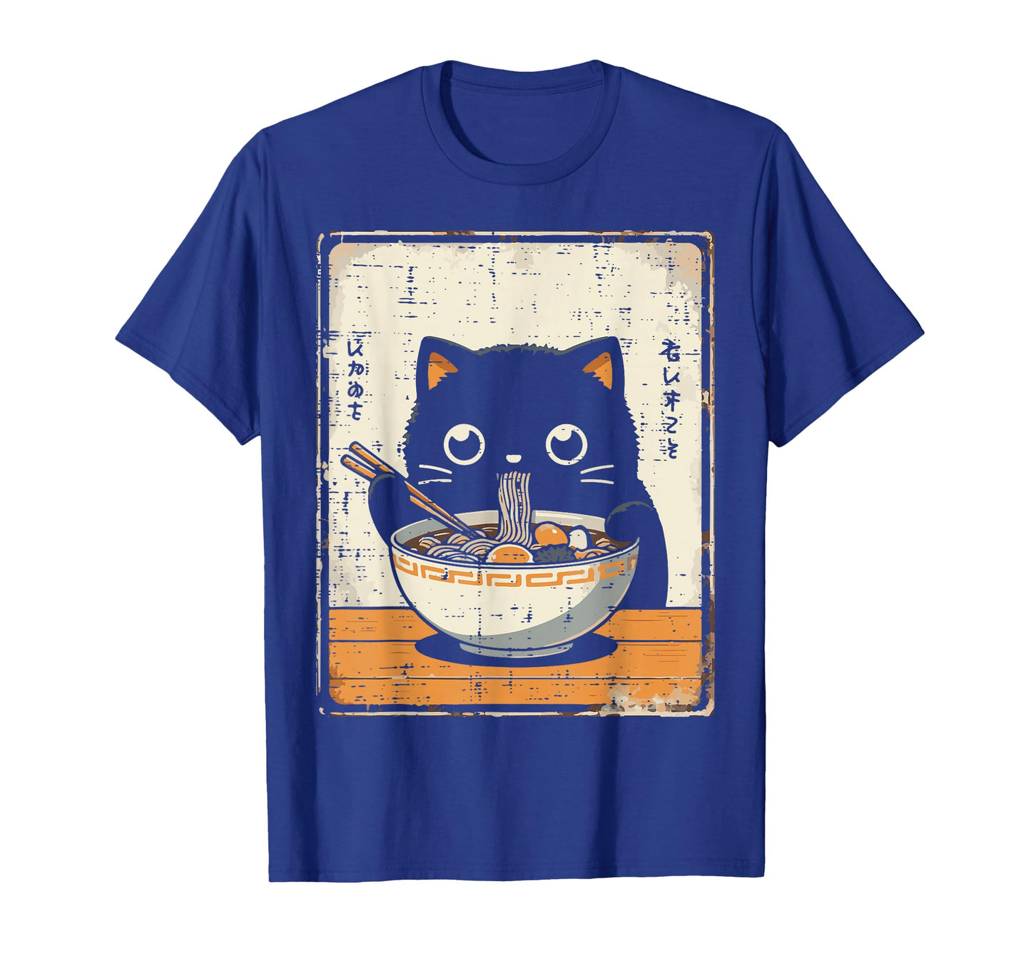 Japanese Black Cat Ramen Kawaii Noodles Art Women Girls Kids T-Shirt