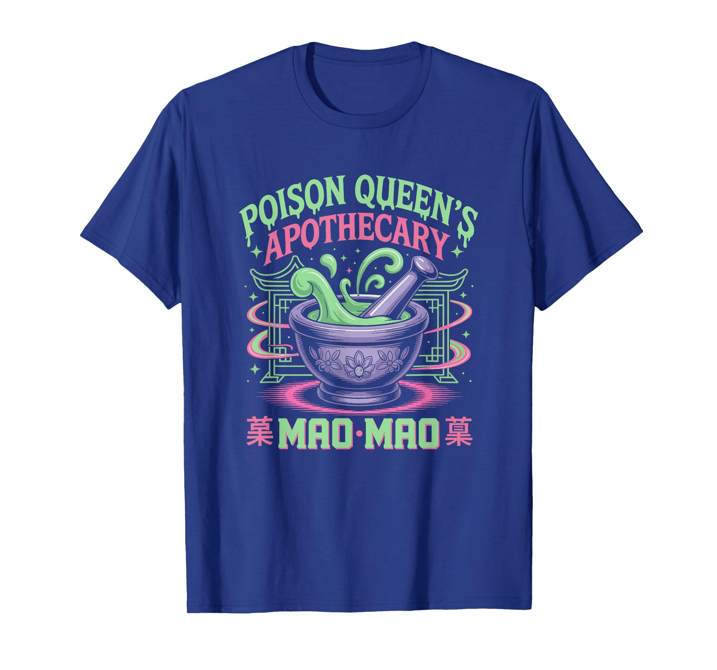 Poison Queen Apothecary Medicine Cute Anime Diaries Kawaii T-Shirt