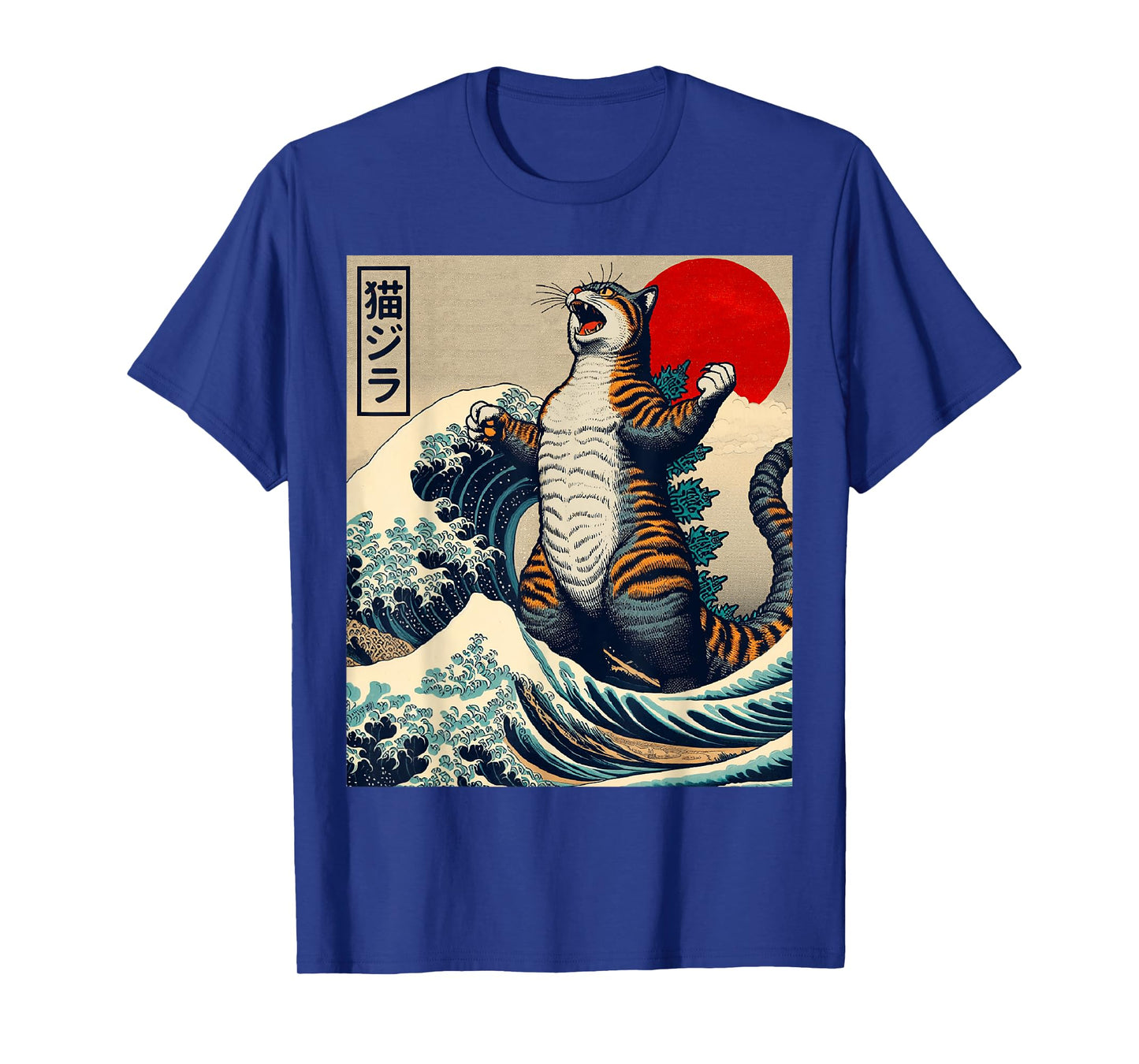 Catzilla Cat Japanese Art Funny Cat Gifts For Men Women Kids T-Shirt