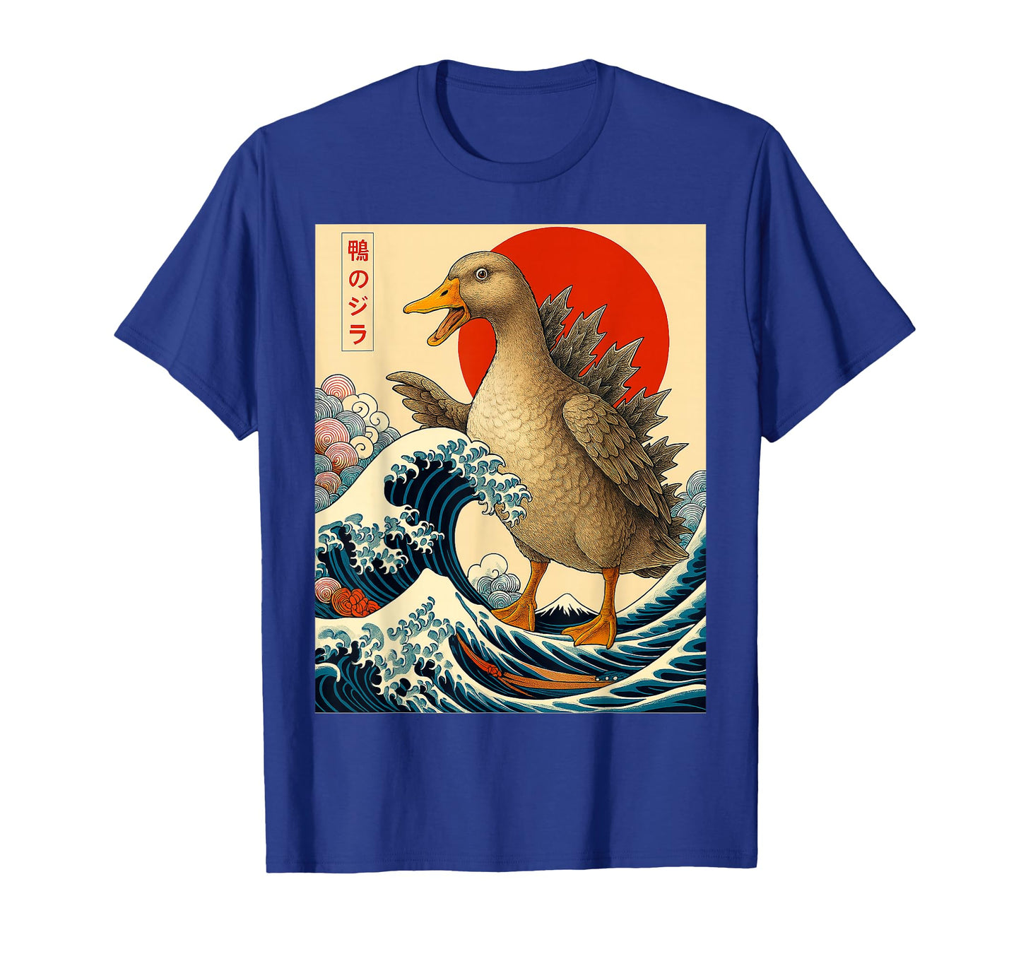 Duckzilla Duck Japanese Art Funny Gifts for Men Women Kid T-Shirt