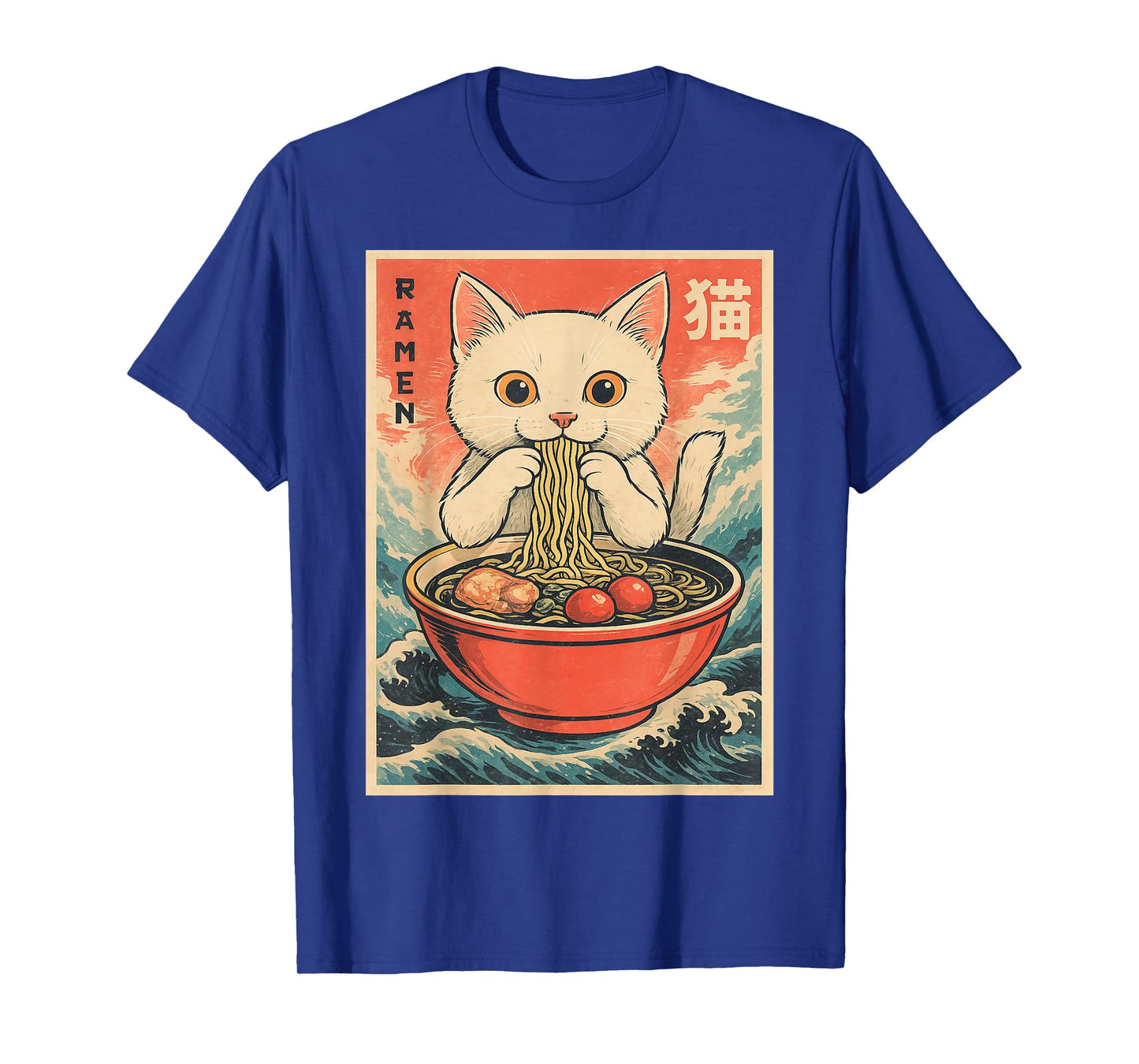 Anime Kawaii Cat Eating Ramen Noodles Gifts Men Women Kids T-Shirt