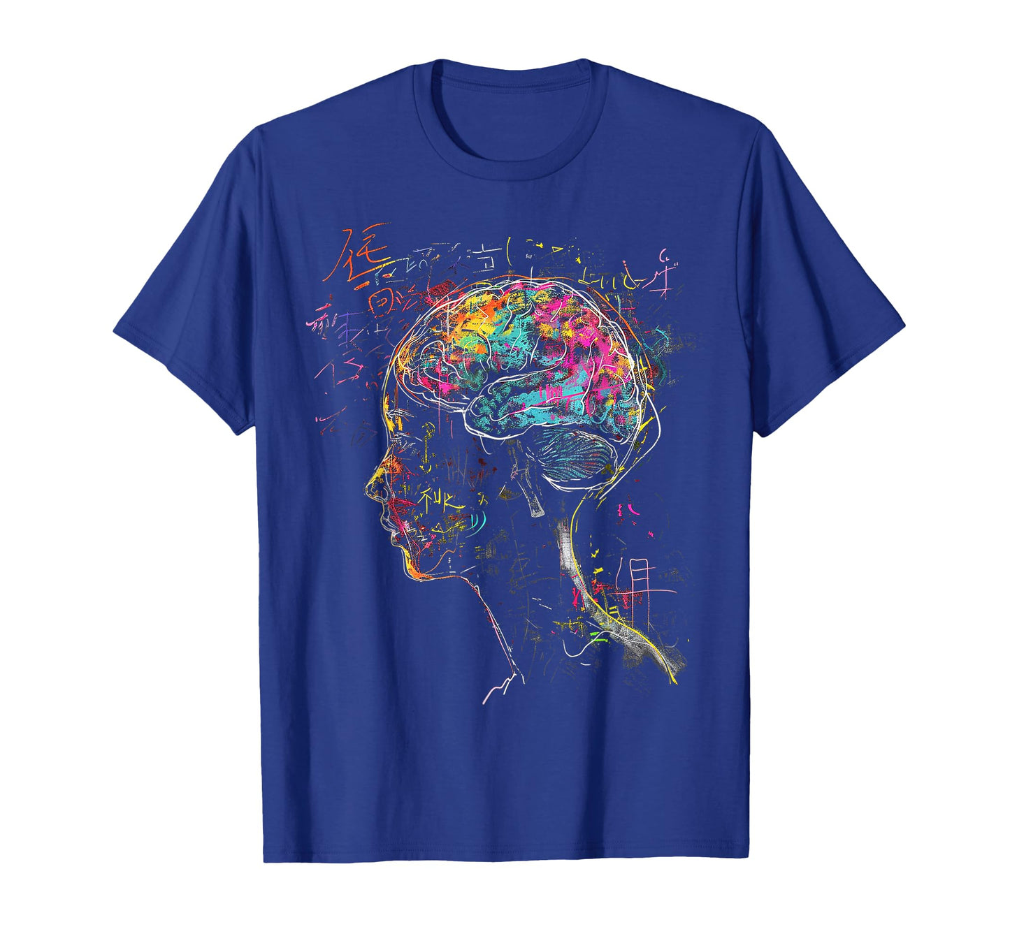 Brain Colorful Graphic Women Artwork Art Brain T-Shirt