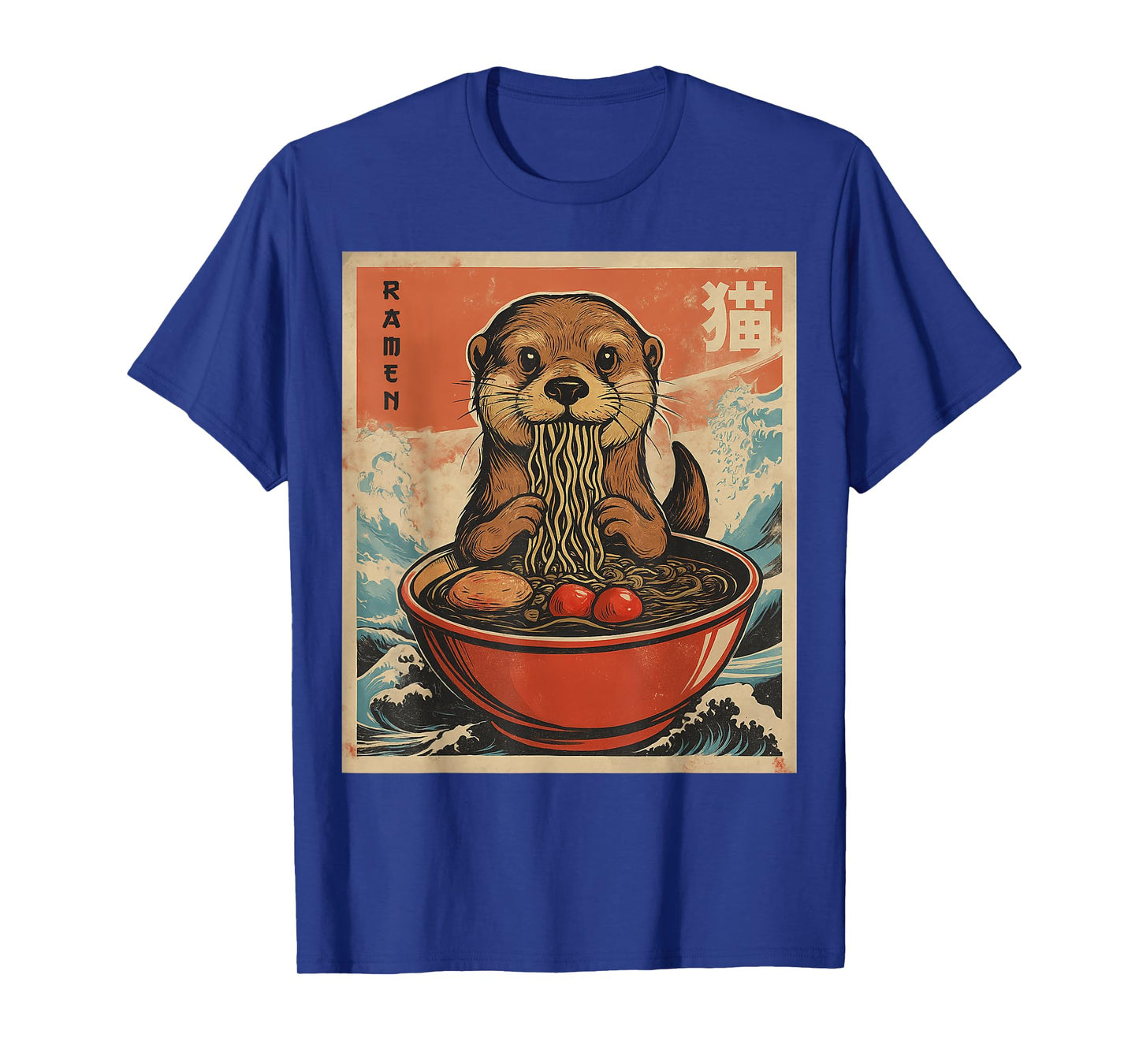Anime Otter Ramen Japanese Funny Kawaii Gift Men Women Kids T-Shirt