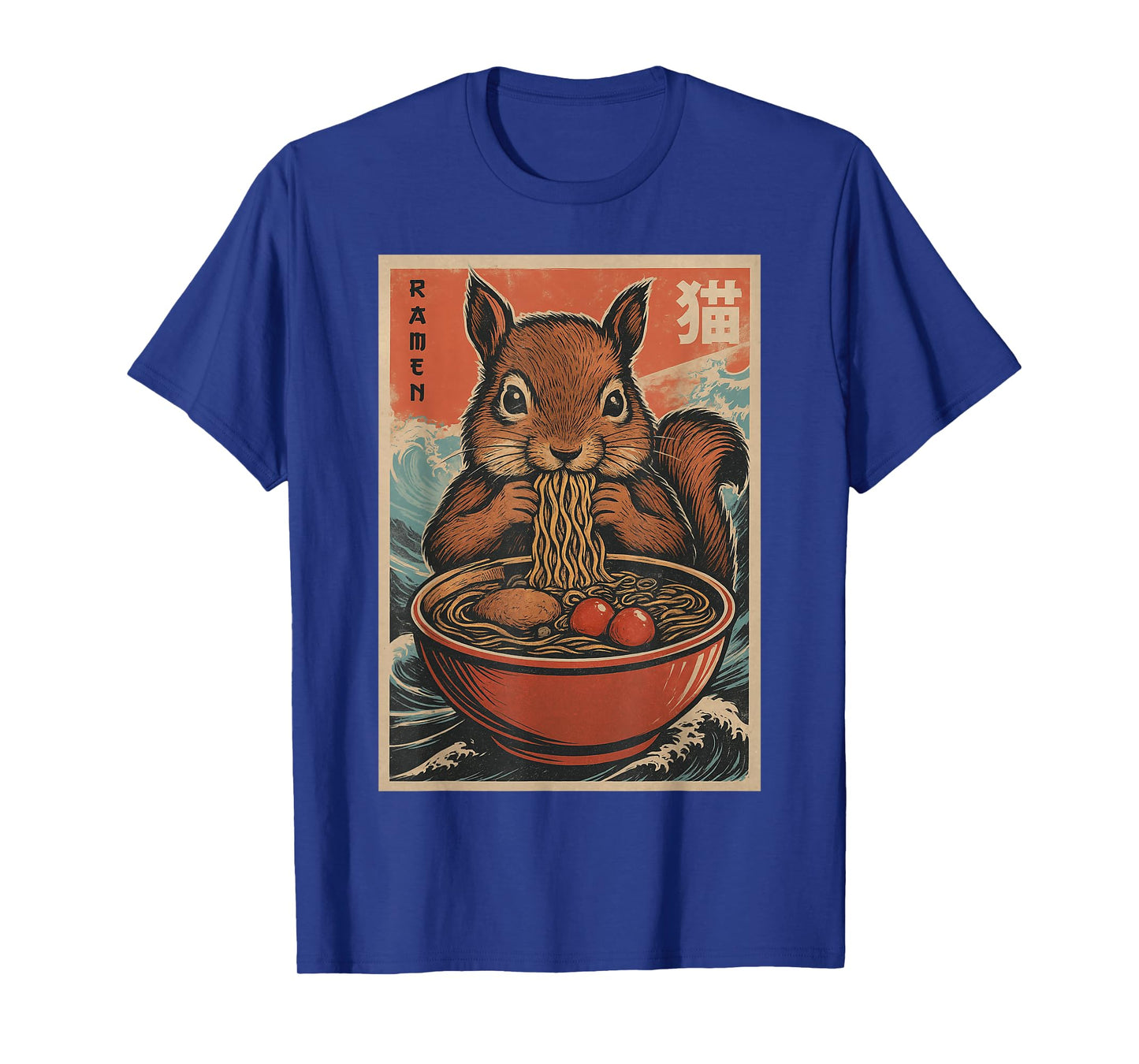 Anime Squirrel Ramen Japanese Kawaii Gifts For Men Women Kid T-Shirt