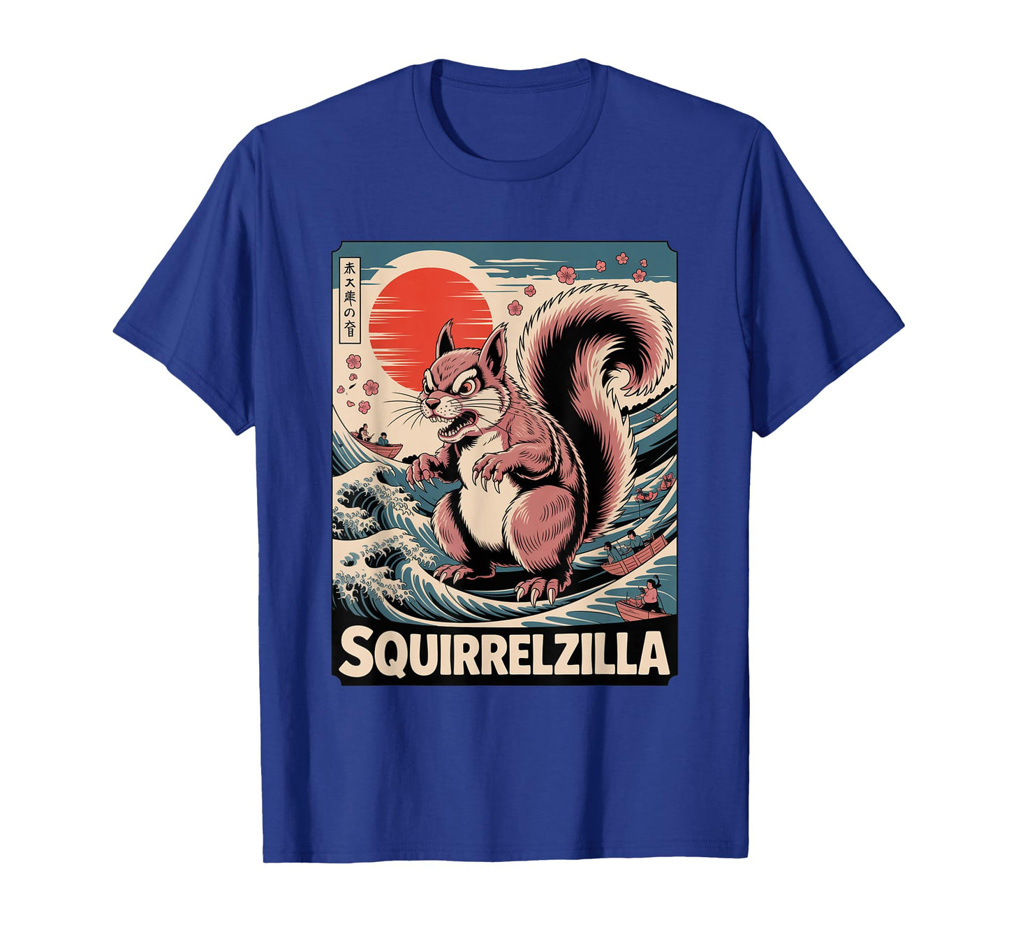 Squirrel Japanese Art Funny Squirrel for Men Women Kid T-Shirt