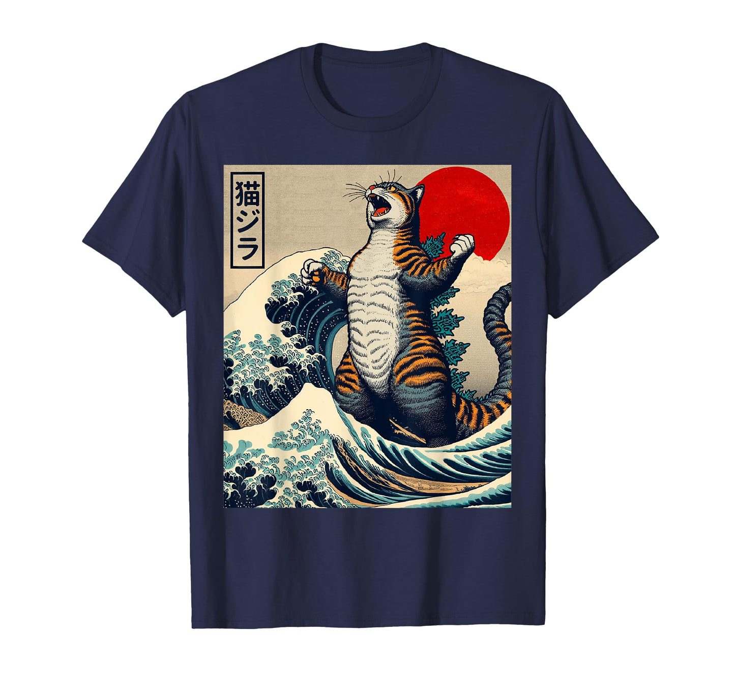 Catzilla Cat Japanese Art Funny Cat Gifts For Men Women Kids T-Shirt