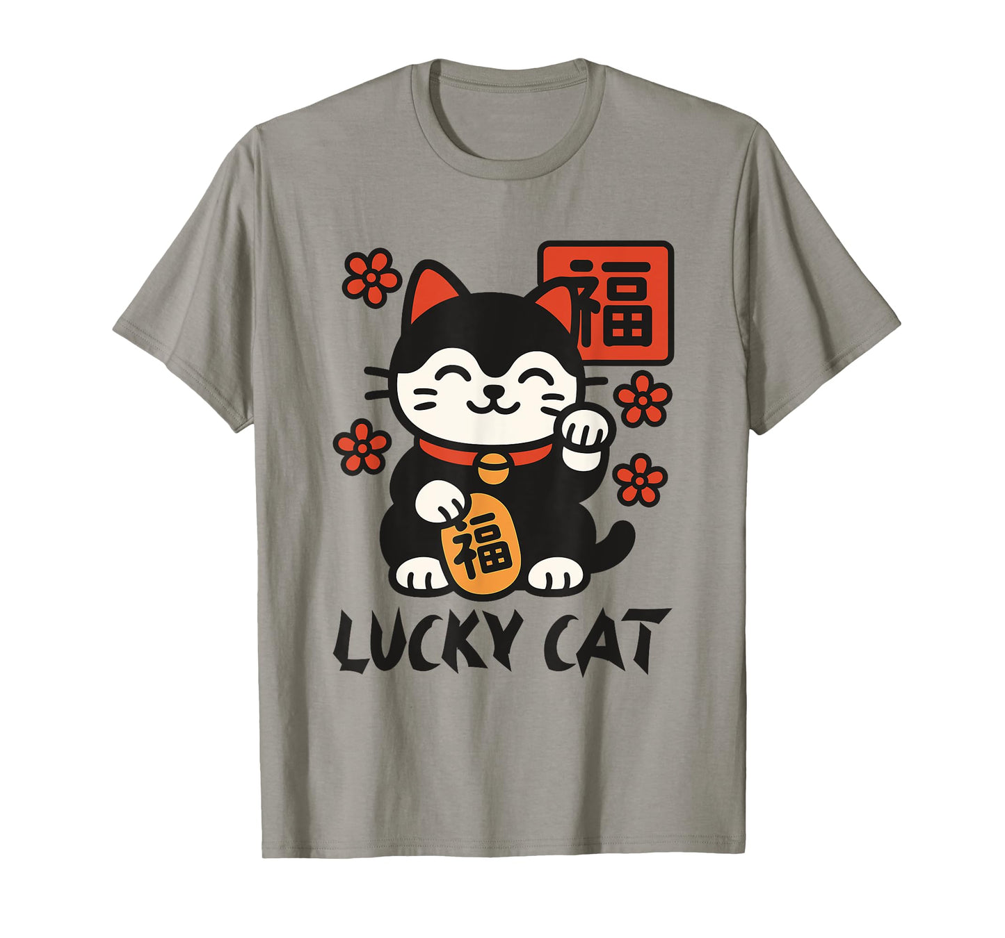 Flat Kawaii Japanese Good Luck Maneki Neko Lucky Cat T-Shirt