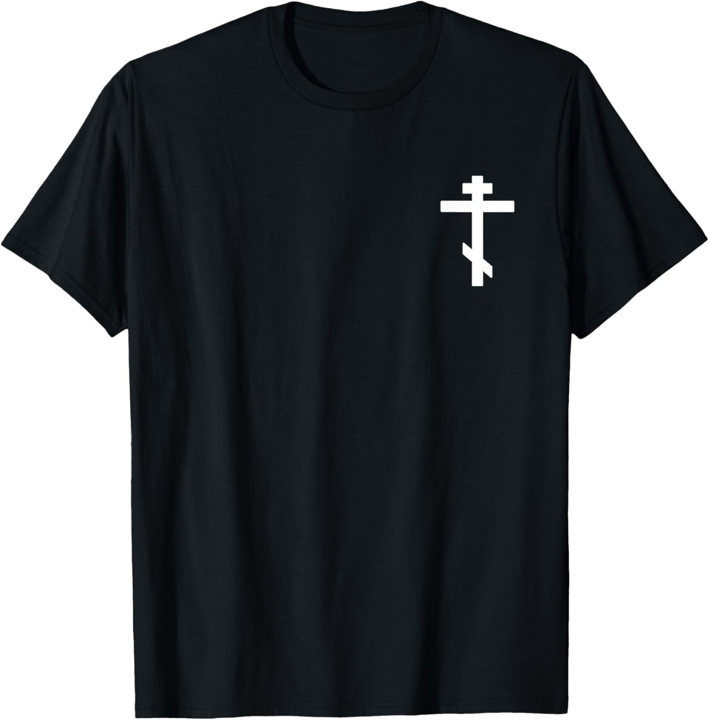 Eastern Orthodox Cross Russian Orthodox Cross Minimalist T-Shirt