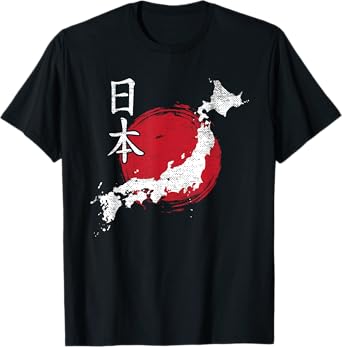 Japan Map Country Map Japanese Lover Gift For Men Women Kids T-Shirt