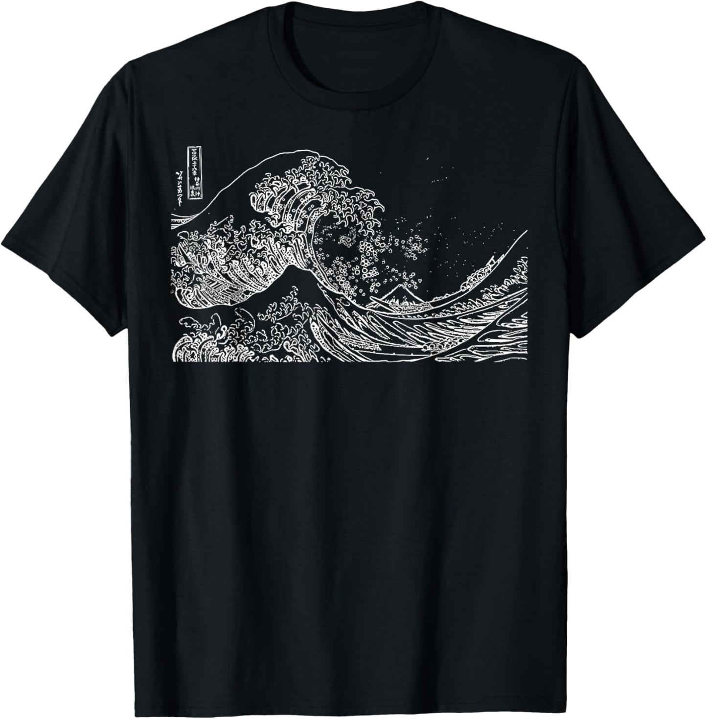 Japanese Wave Ocean Traditional Japan Men's Graphic T-Shirt