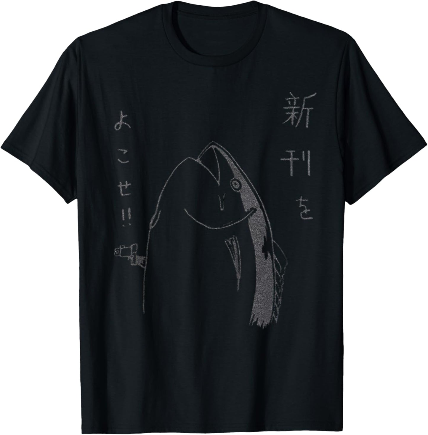 Harajuku Fish Japanese Anime and Manga Design T-Shirt