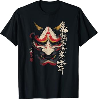 Traditional Japanese Oni Kanji T-Shirt