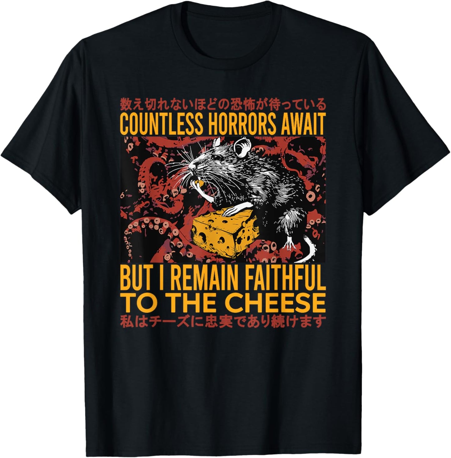 Faithful To The Cheese Vintage Japanese Tokyo Horror Rat T-Shirt