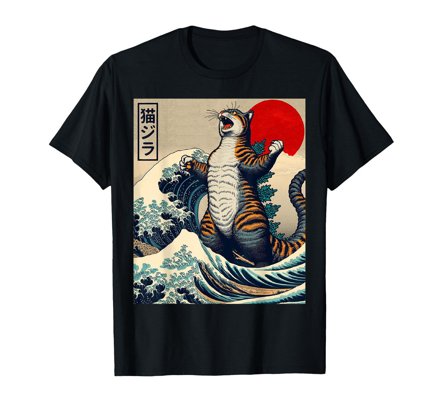 Catzilla Cat Japanese Art Funny Cat Gifts For Men Women Kids T-Shirt