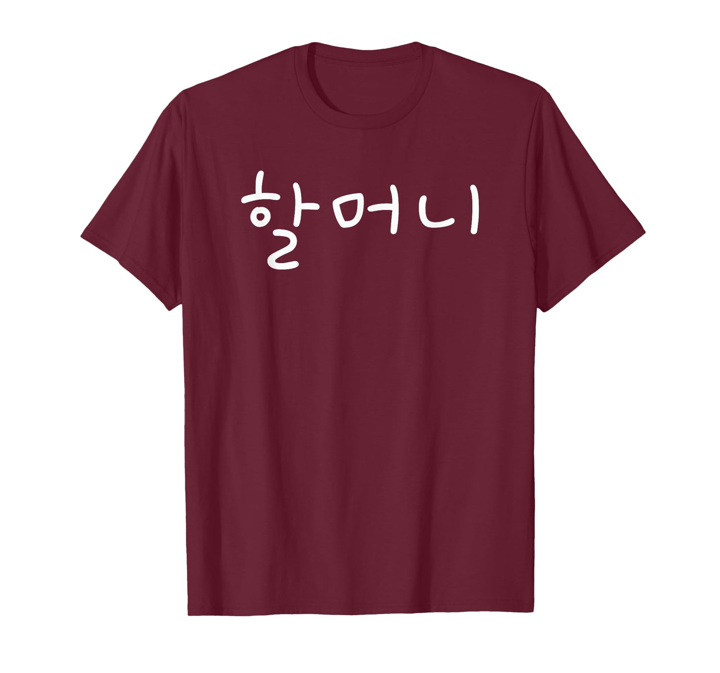 Korean Halmoni Grandmother Hangul Korean Letter Korea T-Shirt