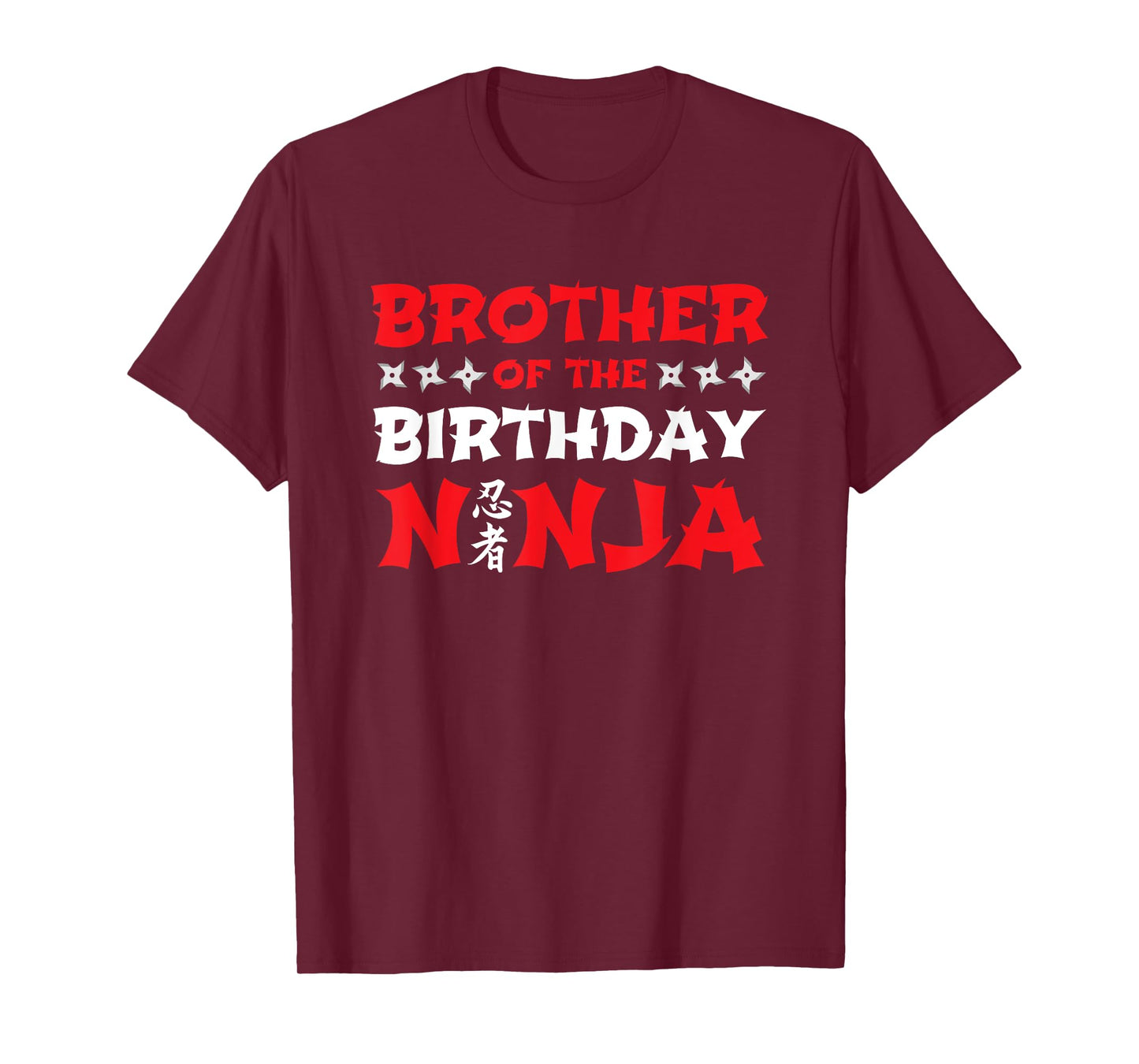 Birthday Ninja - Kids Party - Brother of the Birthday Ninja T-Shirt