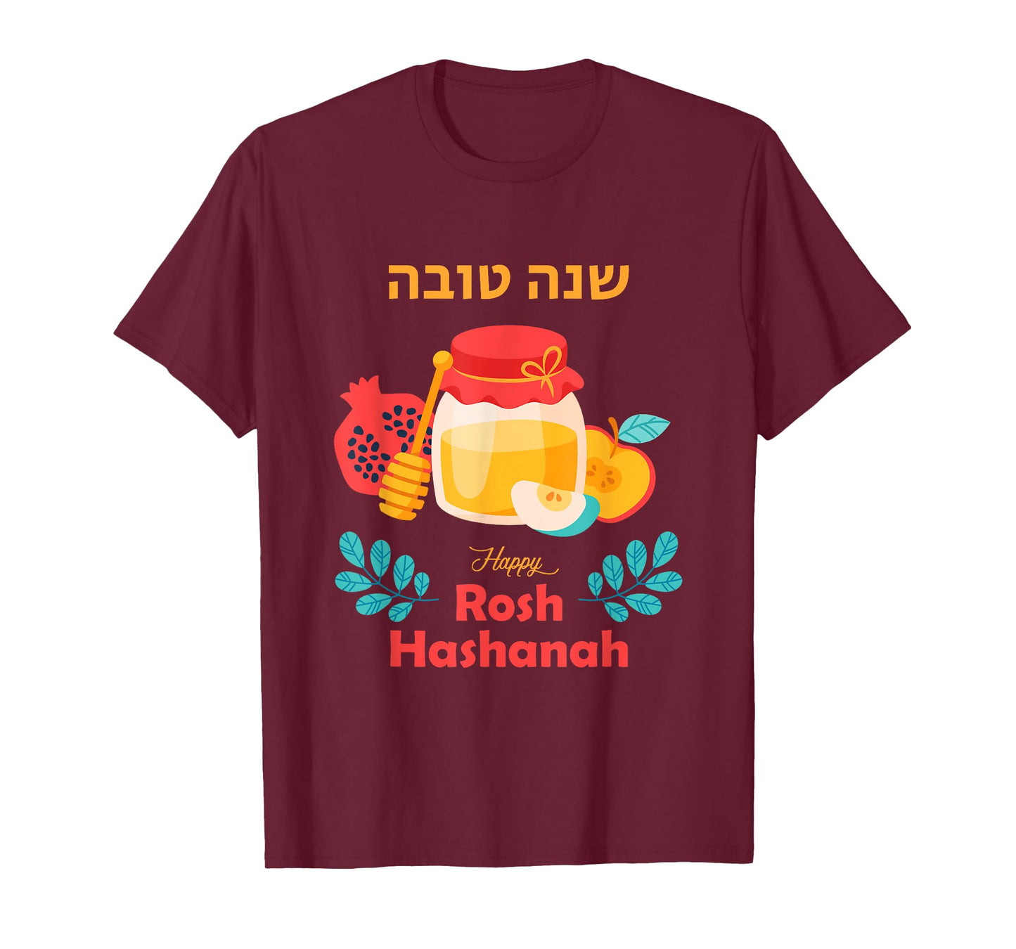 Happy Rosh Hashanah Colorful Jewish Holiday Celebration T-Shirt