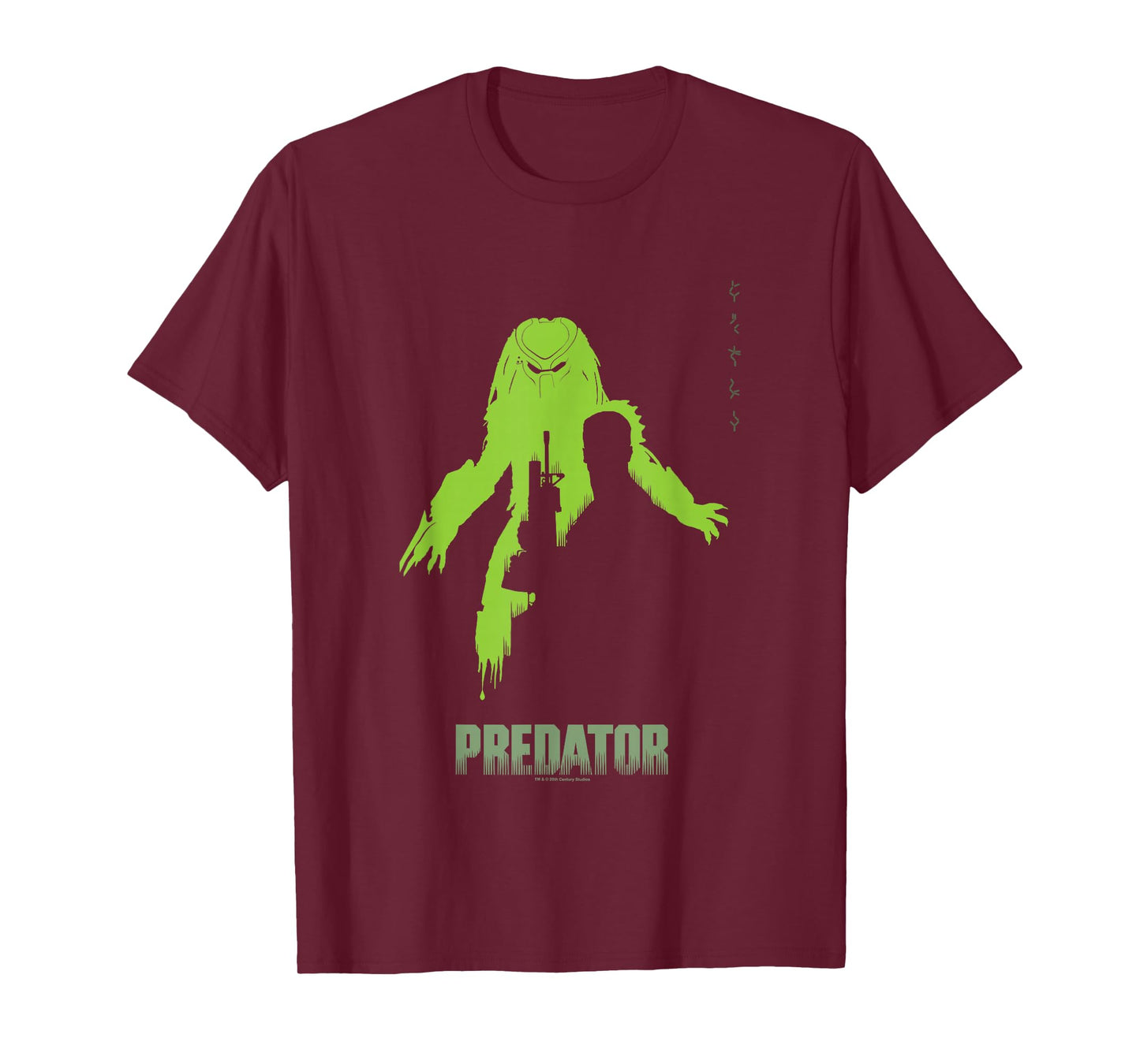 Predator Dutch Alien Hunter Silhouette Big Chest Poster T-Shirt