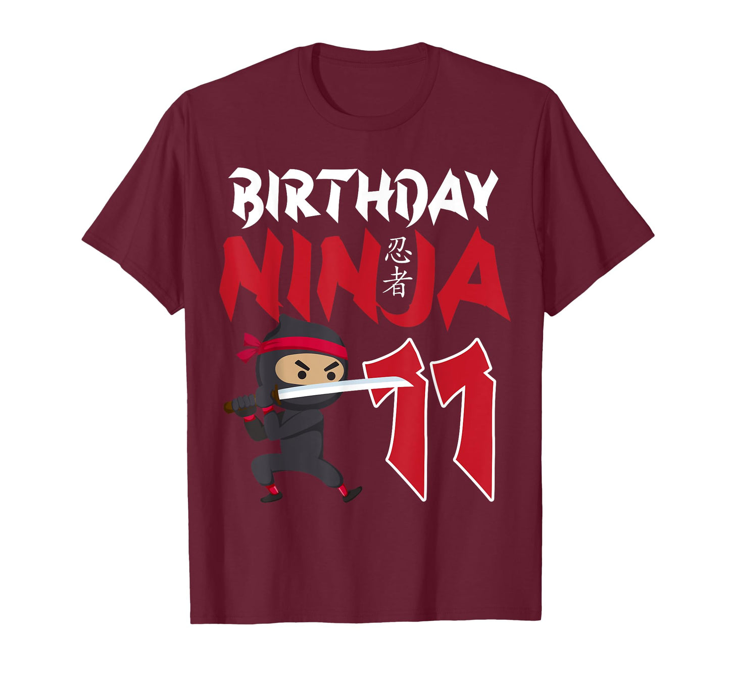 11th Birthday Ninja Happy 11 Year Old Funny B-Day Matching T-Shirt