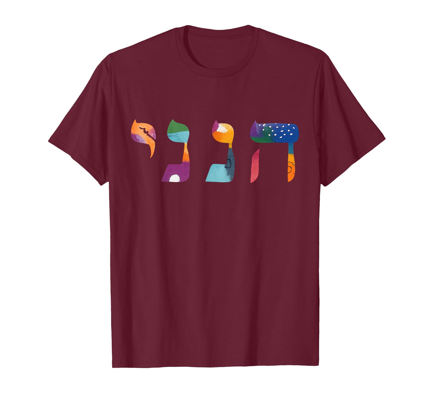 HERE I AM T-Shirt
