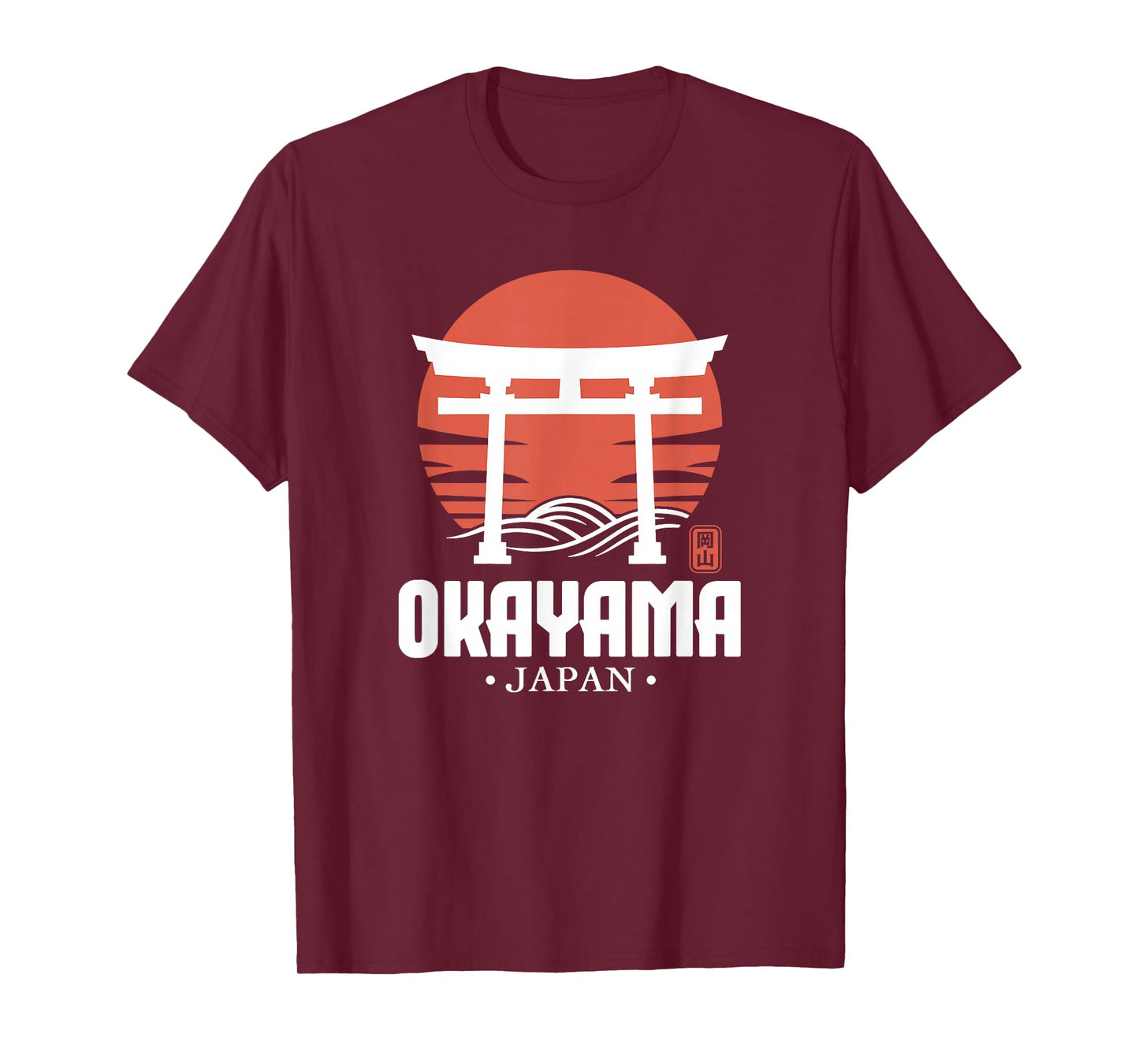 Retro Okayama Japan Torii Gate Japanese Kanji Souvenir T-Shirt