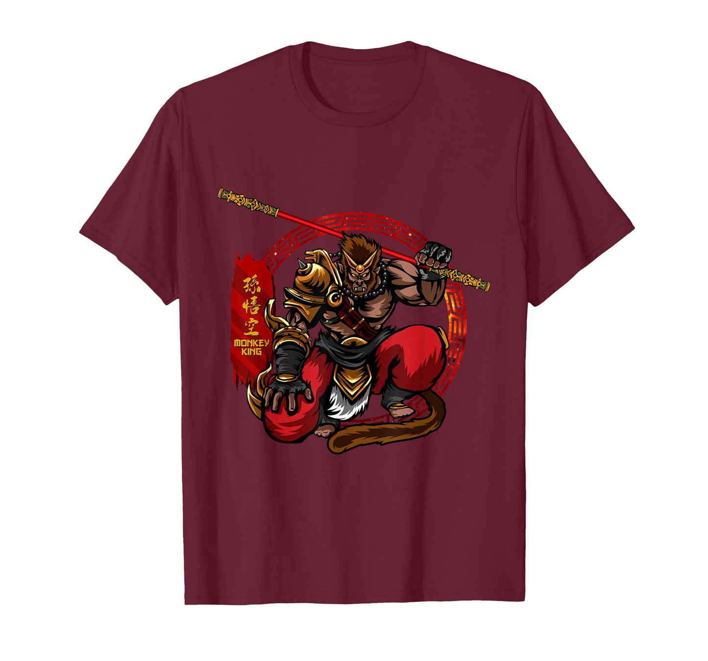 Monkey King Sun Wukong Ancient Chinese Mythology Gods T-Shirt