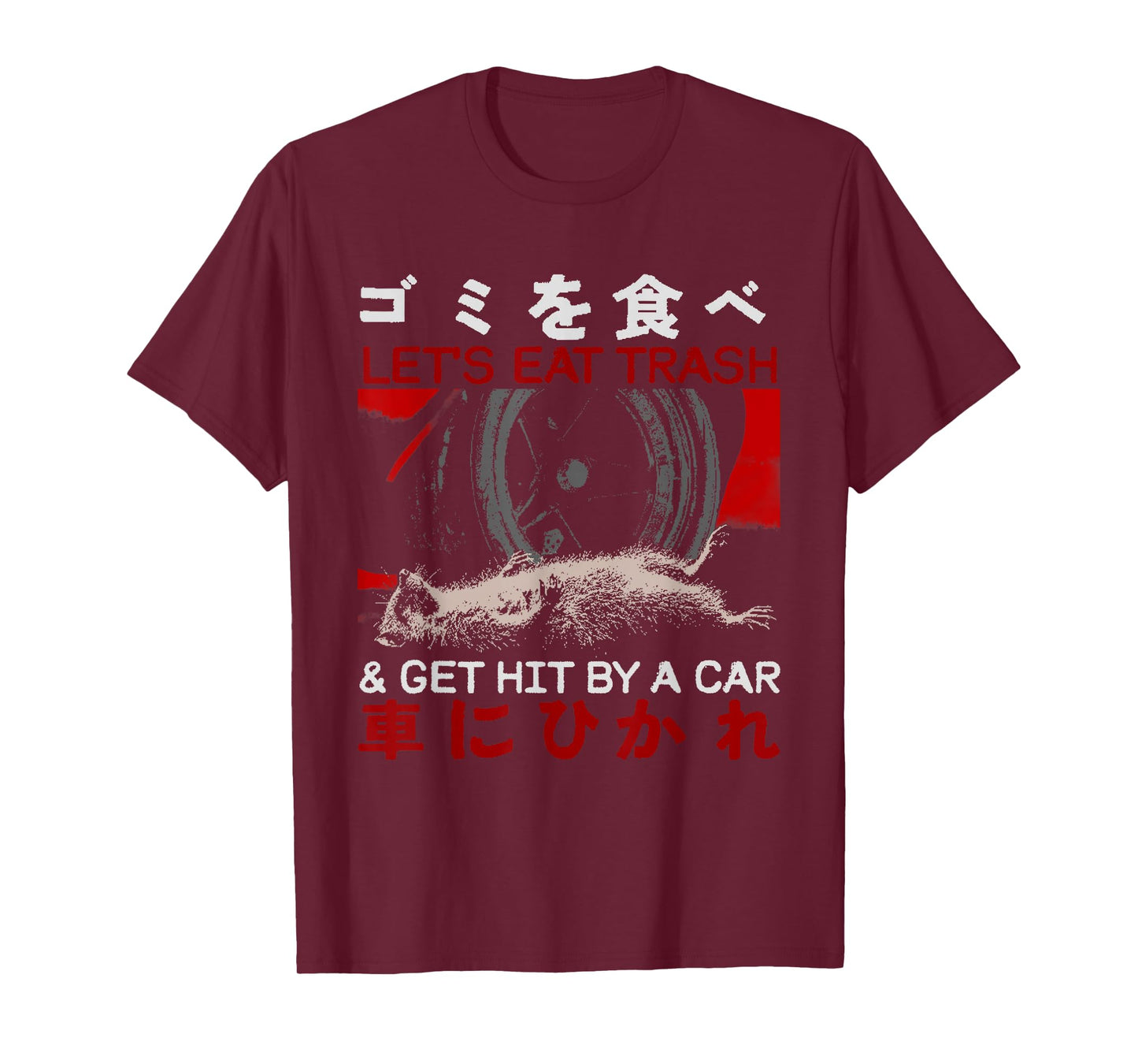 Let's Eat Trash and Get Hit by Car Vintage Opossum Japanese T-Shirt