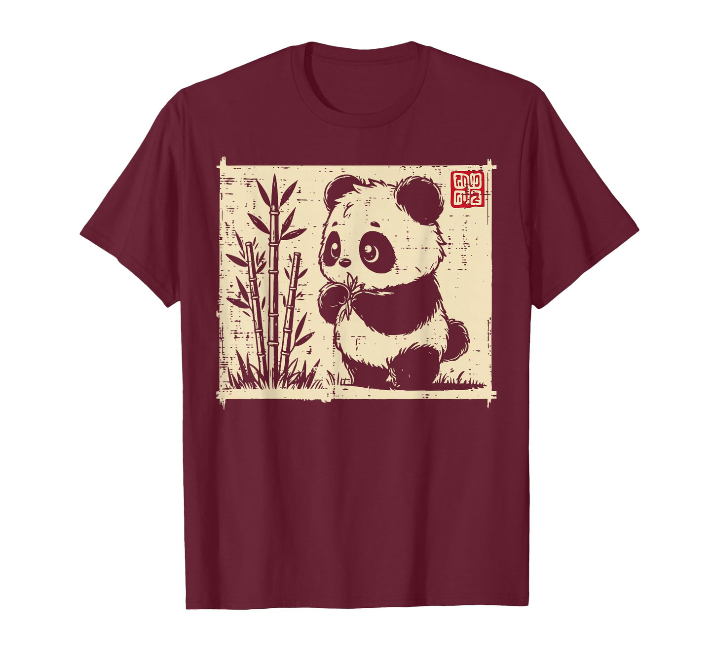Baby Panda Bamboo Asian Art Cute Bear Animal Kids Women Men T-Shirt