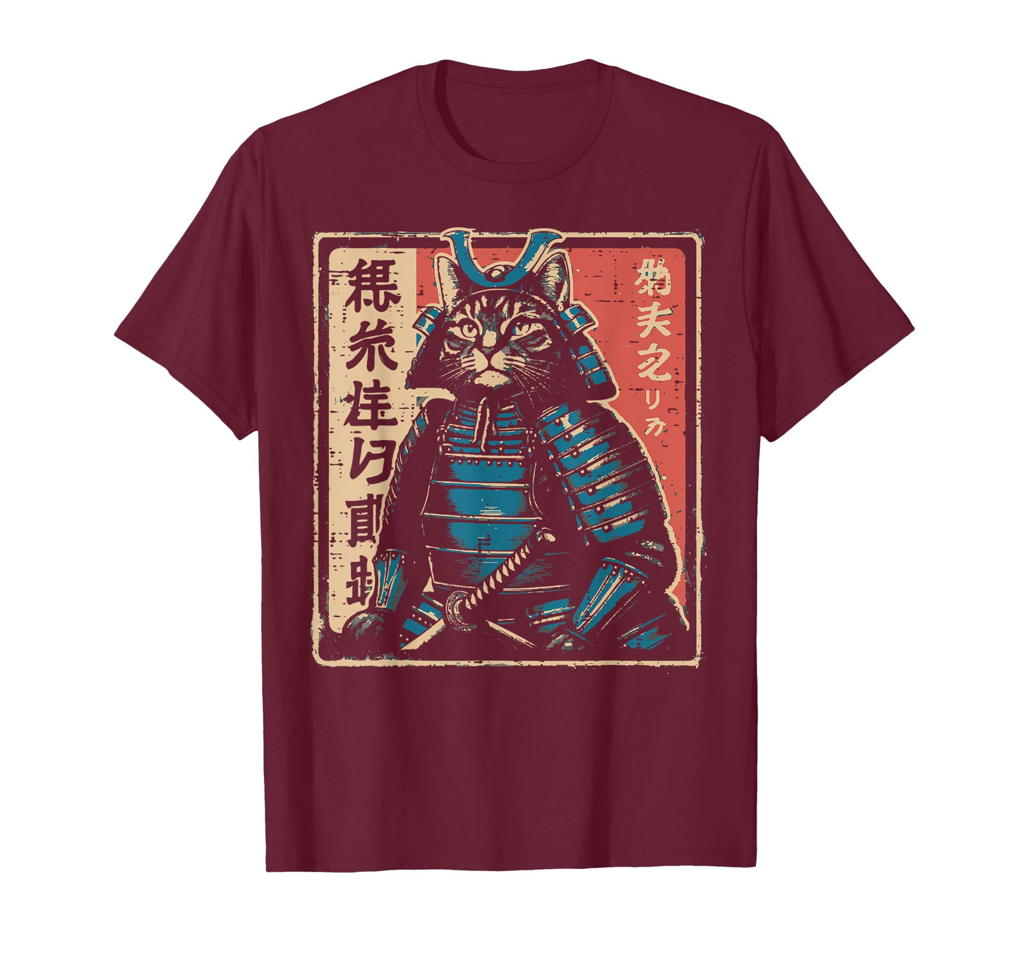 Japanese Samurai Cat Warrior Katana Ukiyoe Art Men Women Kid T-Shirt