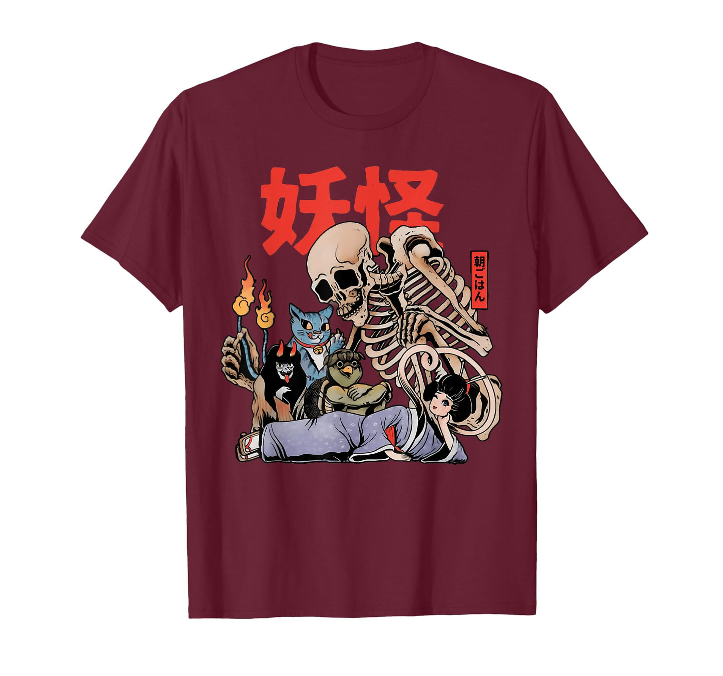 Vintage Yokai Club Japanese Funny Skeleton T-Shirt