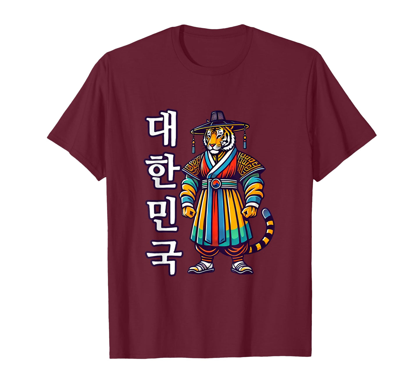 A Tiger In Korean Traditional Hanbok Dae Han Min Guk Hangul T-Shirt