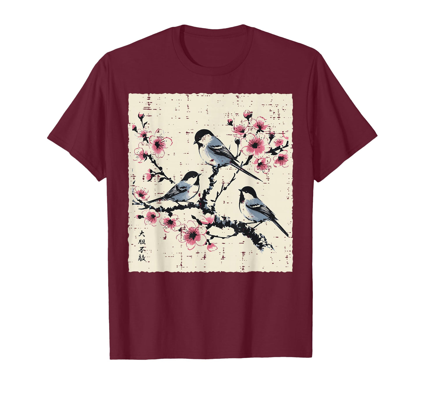 Japanese Cherry Blossoms Birds Vintage Sakura Men Women Kids T-Shirt