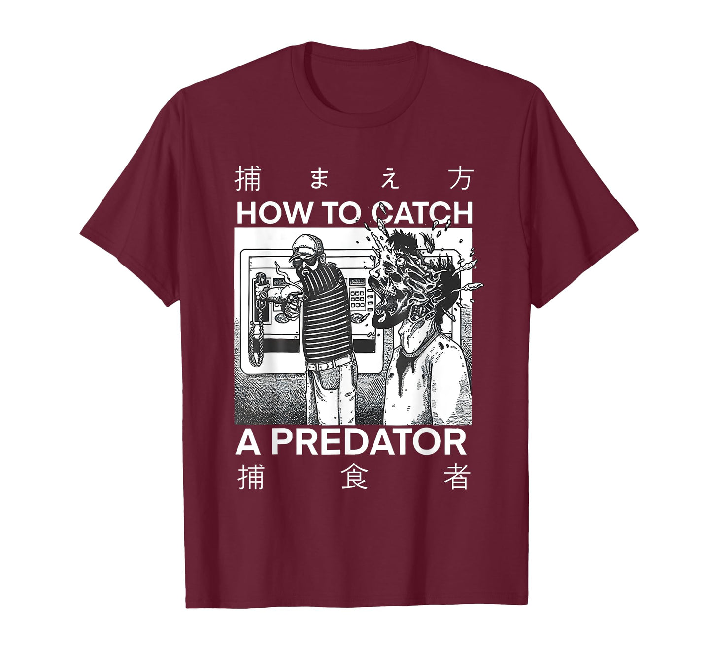 Funny How To Catch A Predator Tee T-Shirt