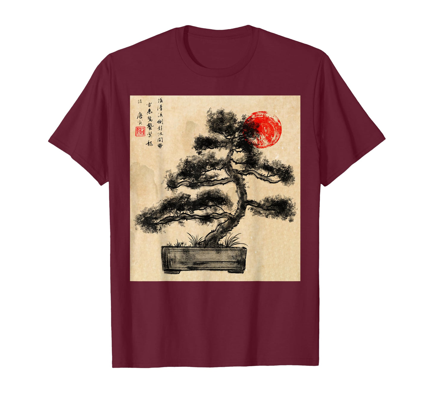 Bonsai Tree Japan Zen Japanese Art Gifts For Men Women Kid T-Shirt