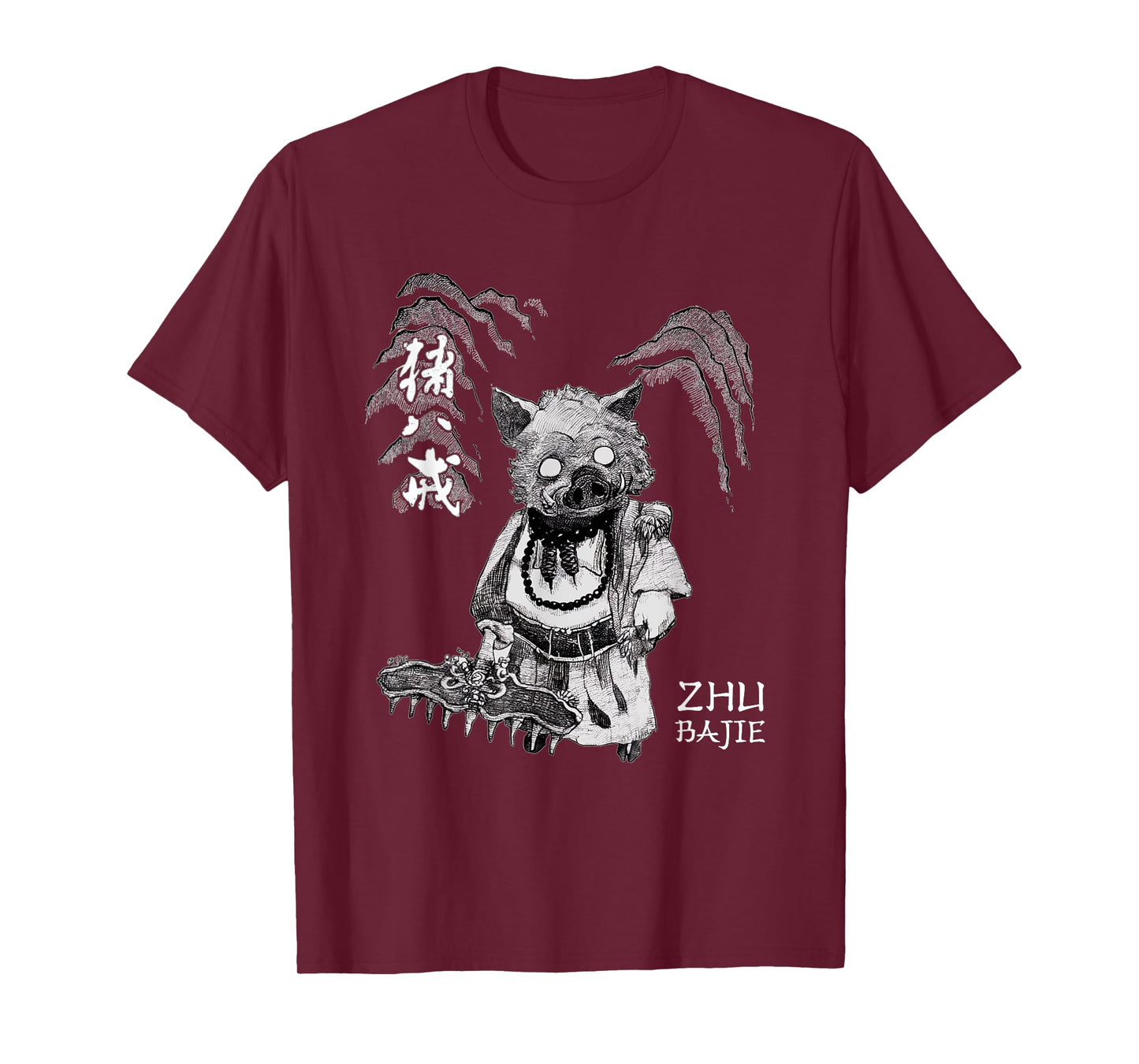 Animation Pigsy Bajie Chinese Characters Black Myth Wukong T-Shirt