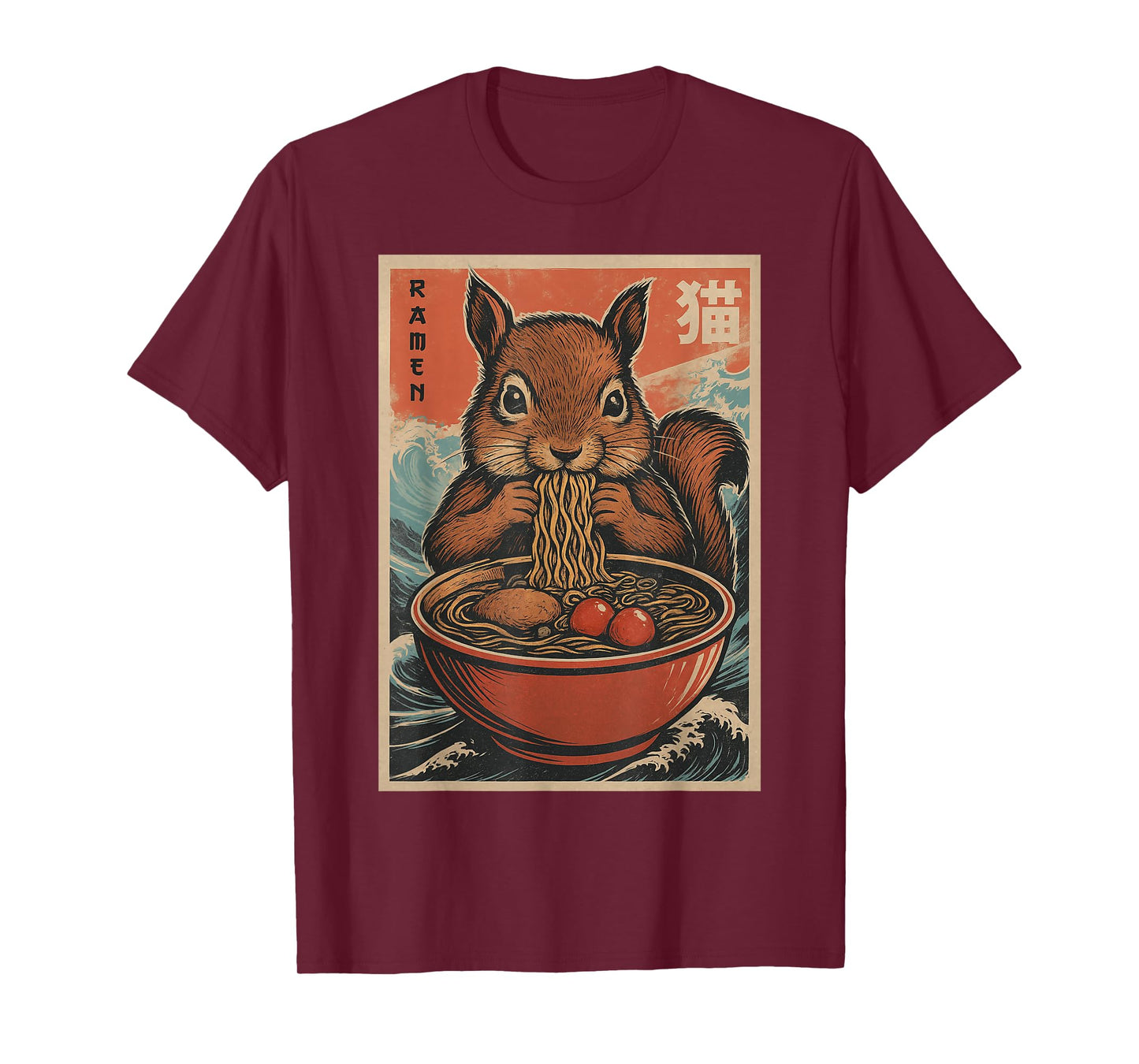 Anime Squirrel Ramen Japanese Kawaii Gifts For Men Women Kid T-Shirt